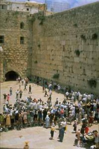 Western Wall from Jewish Virtual Library